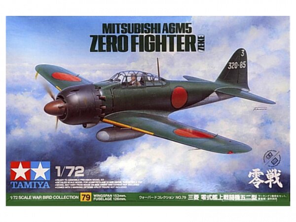 модель Mitsubishi A6M5 (ZEKE) - Zero Fighter Японский палубный истр